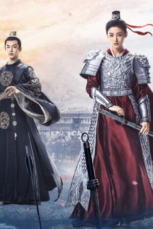 A Mạch Tòng Quân