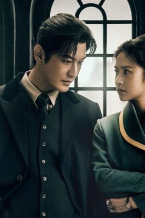 Ẩn Nấp Nơi Vực Sâu