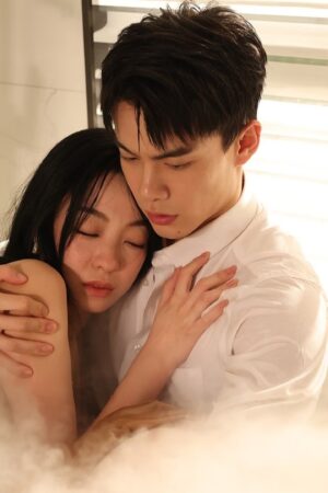 Anh Là Nắng Ấm Ban Trưa Của Em