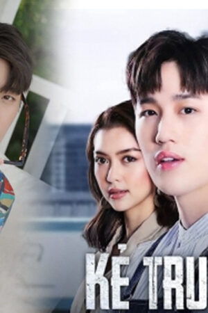 Bẫy Thương Trường (Kẻ Truyền Thừa)