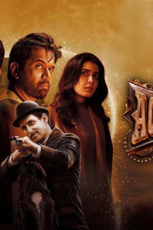 Bí Ẩn Biệt Thự Ma