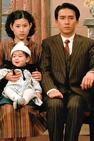 Bi Tình Thành Thị