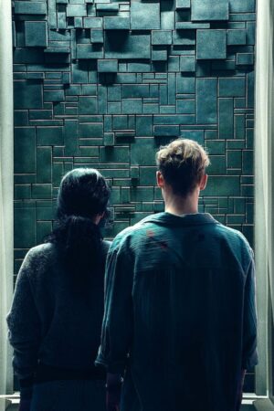 Bức Tường Bí Ẩn