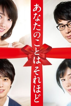 Chỉ Yêu Em Một Chút Thôi