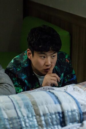 Chuyến Đi Cuối Cùng