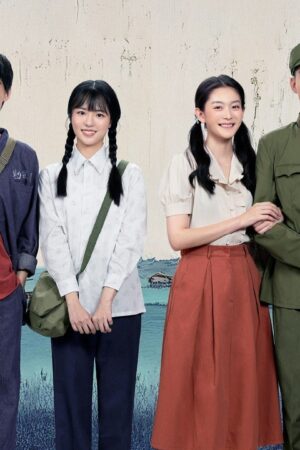 Chuyện Tình Cây Sơn Tra