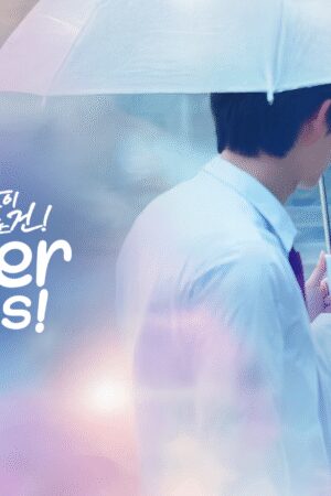 Chuyện Tình Ngày Hạ