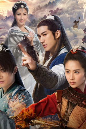 Cổ Kiếm Kỳ Đàm 2