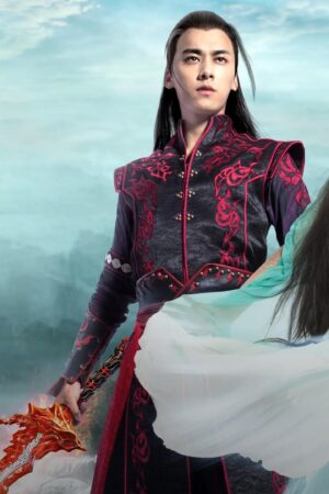 Cổ Kiếm Kỳ Đàm