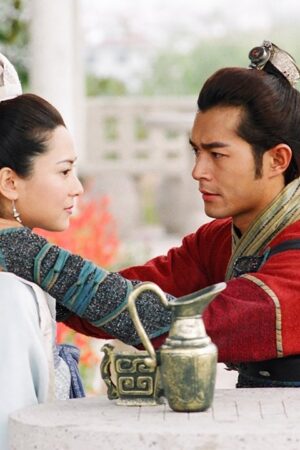 Cỗ Máy Thời Gian