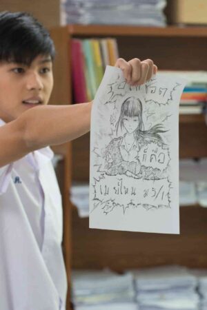 Cô Nàng Điện Giật