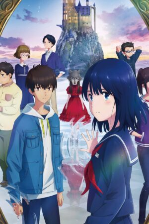 Cô Thành Trong Gương