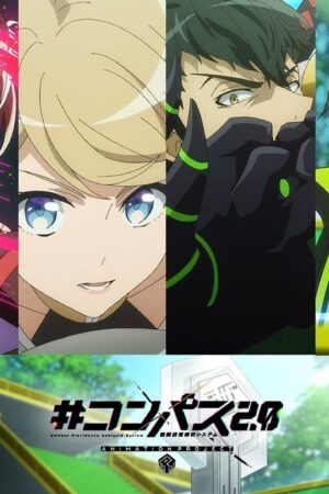 #COMPASS2.0 HỆ THỐNG PHÂN TÍCH THÔNG TIN CHIẾN ĐẤU