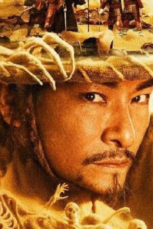 Con Đường Tơ Lụa: Huyền Án Tây Hán