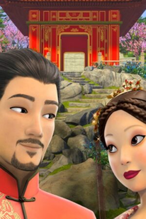 Công Chúa Thiên Nga: Đám Cưới Hoàng Gia