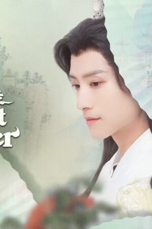 Cưa Cẩm Thiếu Chủ Lạnh Lùng