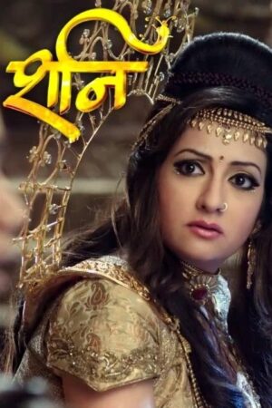 Cuộc Chiến Của Các Vị Thần