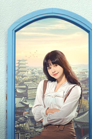 Cuộc Đời Của Bạch Tiểu Thư Bị Tiết Lộ Rồi