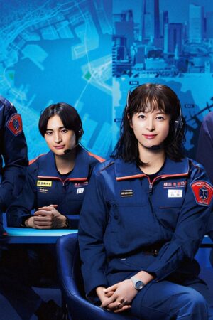 Cuộc Gọi Khẩn Cấp 119