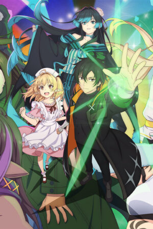 Cuộc Sống Mới Trong Bóng Tối Của Trị Liệu Sư Tài Ba