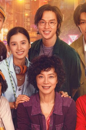 Cuộc Sống Về Đêm Ở Trường Sa