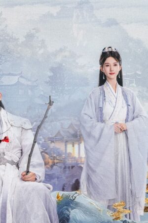 Dạ Thành Phú (Reborn)