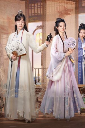 Đại Tiểu Thư Vượt Qua Chông Gai