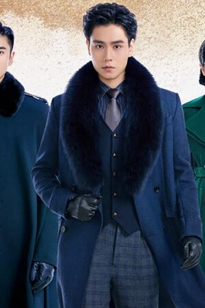 Dân Quốc Đại Trinh Thám