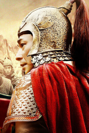 Đãng Khấu Phong Vân