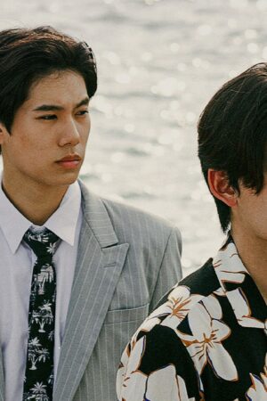 Dành Cho Riêng Mình Em