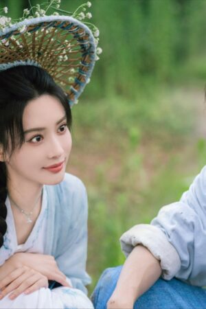 Đào Hoa Ánh Giang Sơn