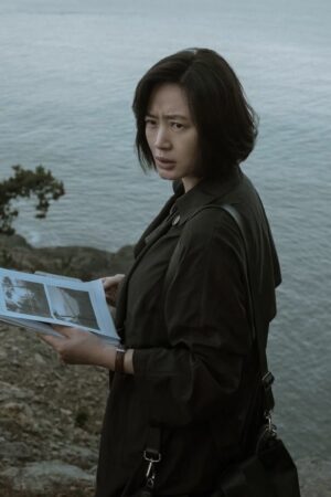 Di Nguyện Bí Ẩn