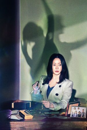 Địa Ngục Ngọt Đắng