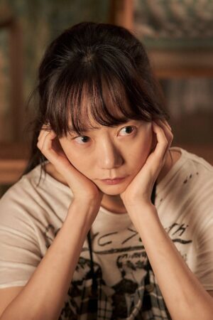 Dính 'Thính' Là Yêu