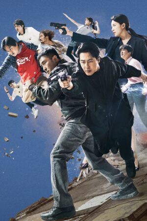 Đội Thiếu Niên Siêu Đẳng