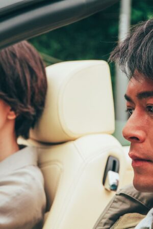 Đơn Thân Nam Nữ