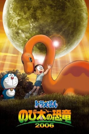 Doraemon: Chú Khủng Long của Nobita