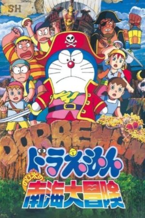 Doraemon: Nobita Du Hành Biển Phương Nam