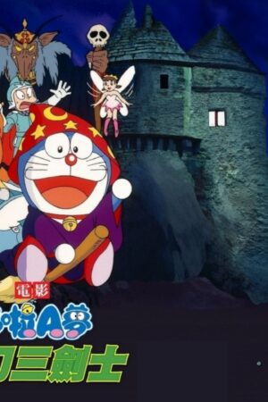 Doraemon: Nobita và Ba Chàng Hiệp Sĩ Mộng Mơ