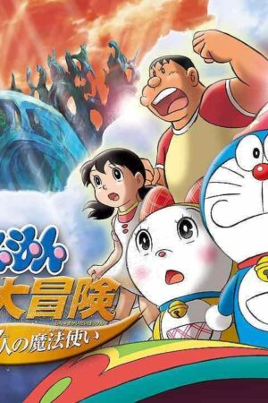 Doraemon : Nobita và Chuyến Phiêu Lưu Vào Xứ Quỷ