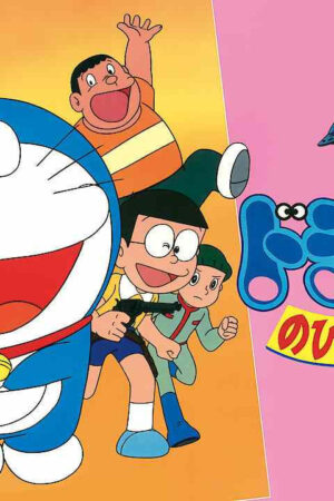 Doraemon: Nobita và Lịch Sử Khai Phá Vũ Trụ