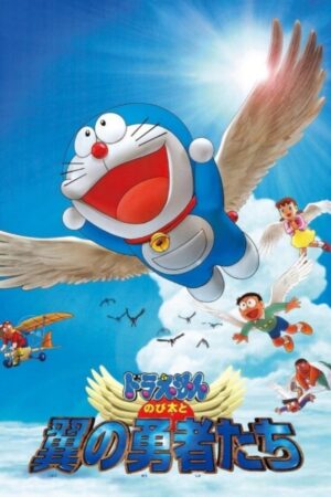 Doraemon: Nobita và Những Dũng Sĩ Có Cánh