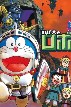Doraemon: Nobita và Vương Quốc Robot