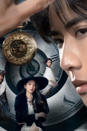 Dưới Tầng Ý Thức