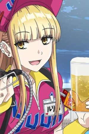 Gặp Tôi Ở Sân Bóng Chày!