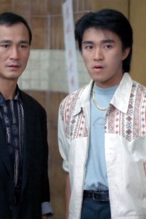 Giang Hồ Máu Lệ