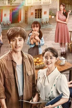 Gió Xuân Châm Lửa Tình