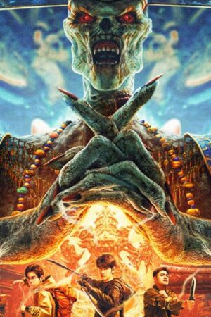 Hắc Kim Cổ Điện