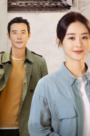 Hạnh Phúc Đến Vạn Gia