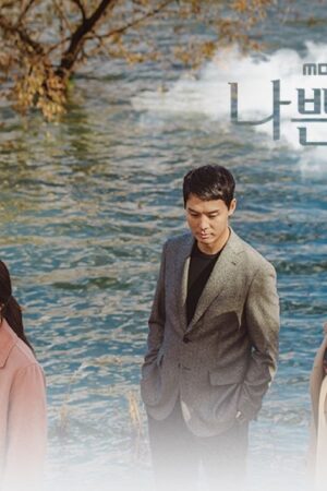 Hạnh Phúc Mong Manh